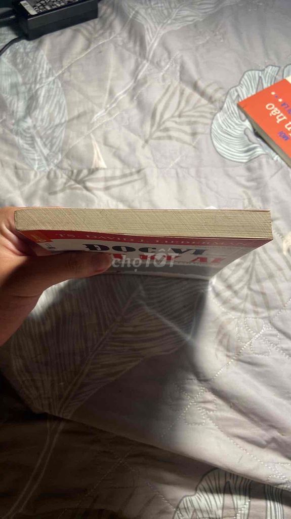 Фото 3: Книга "Читать любого" Психология