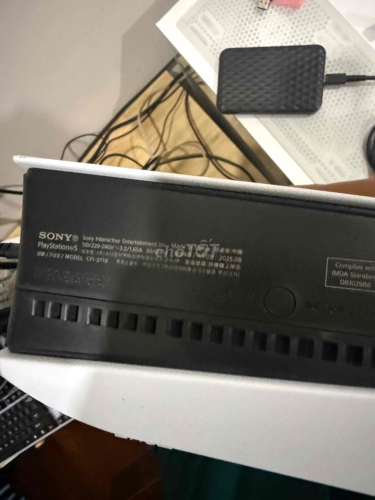 Игровая консоль Sony PlayStation 5 Slim белая