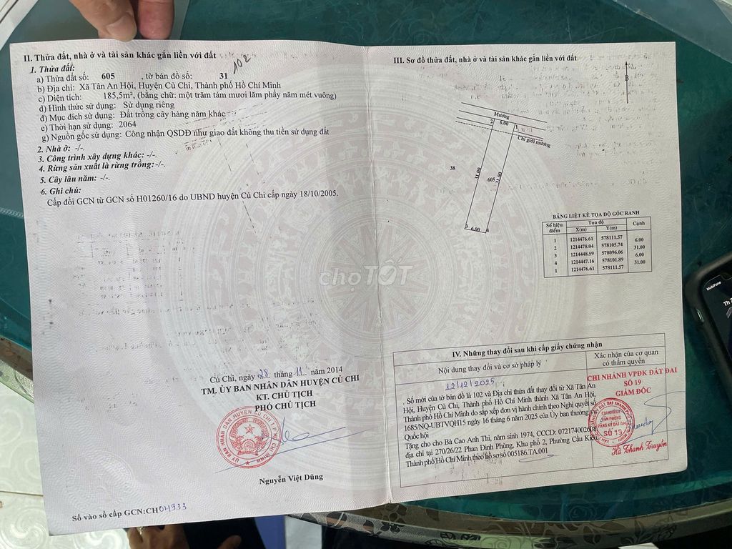 Фото 3: ШИРОКИЙ УЧАСТОК, 6x30=186м2 Tân An Hội, промзона Tây Bắc, отдельная книжка, 760 млн