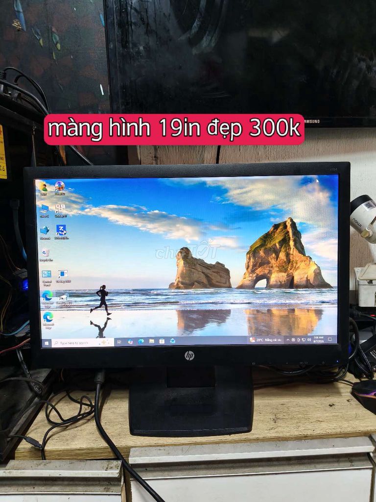Монитор HP 19 дюймов черный