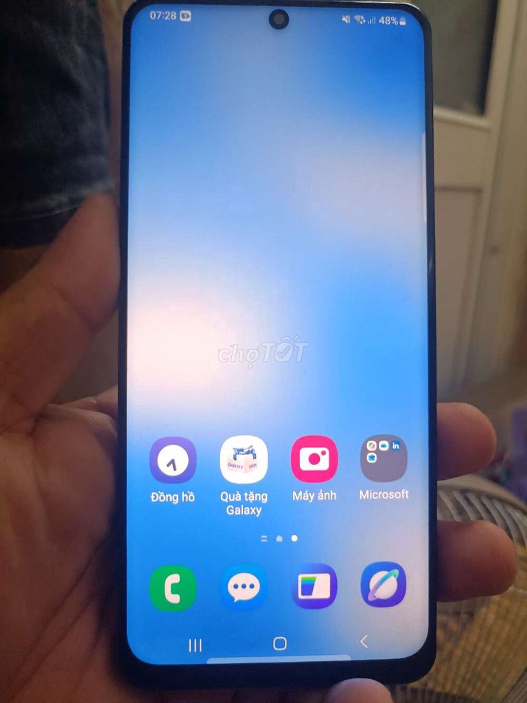 Samsung S20 plus чёрного цвета
