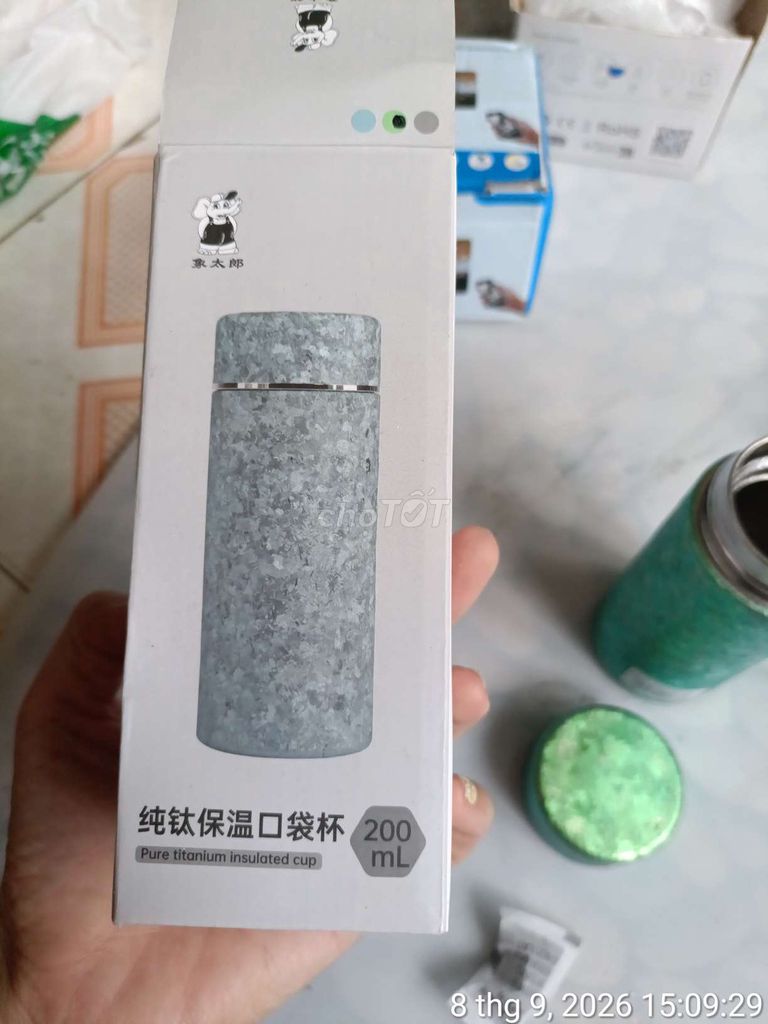 Фото 2: Термокружка Taro Titanium 200мл зеленая
