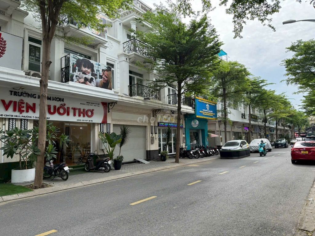 Фото 2: CITYLAND ФАСАД Улица - Trần Thị Nghỉ, P.7