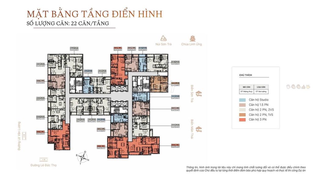 Фото 3: 2-комнатная квартира The Camellia Sơn Trà, Đà Nẵng, у моря