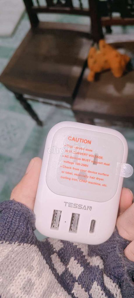 TESSAN TS-101-EU-C Белый 3 USB 3 розетки