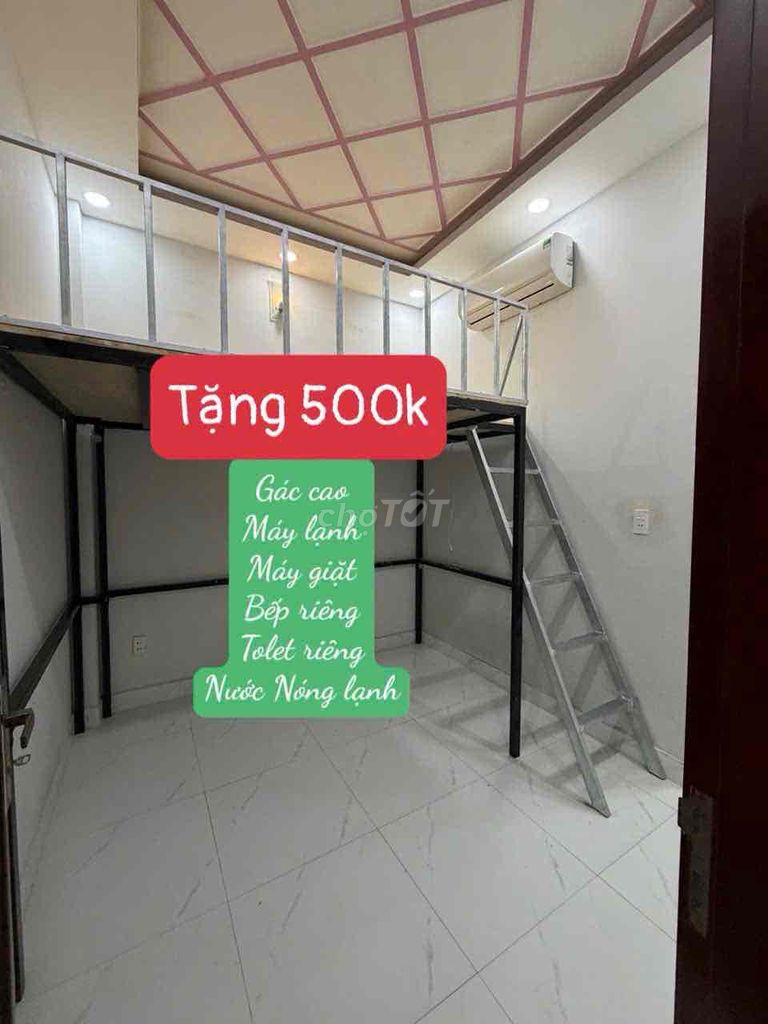 Красивая комната — Tân Quy — Q7