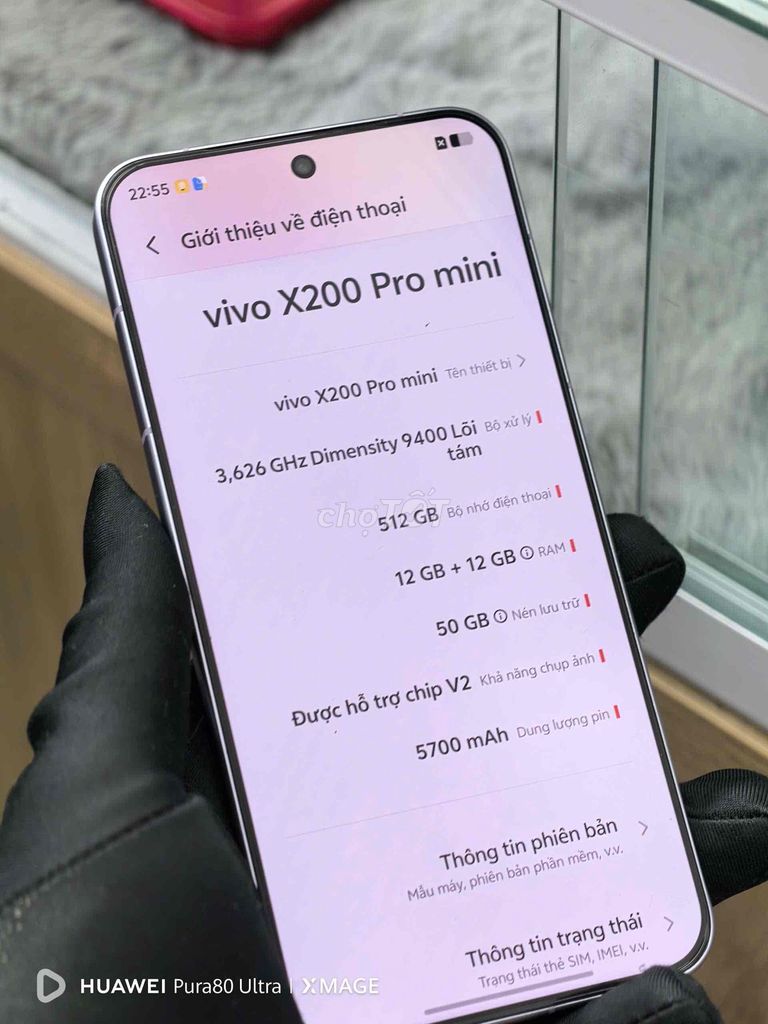 Фото 2: Vivo X200 Pro mini 12GB/512GB светло-фиолетовый