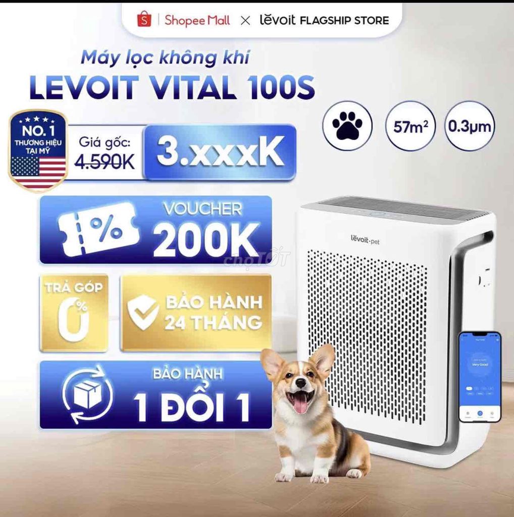 Очиститель воздуха Levoit Vital 100S белый