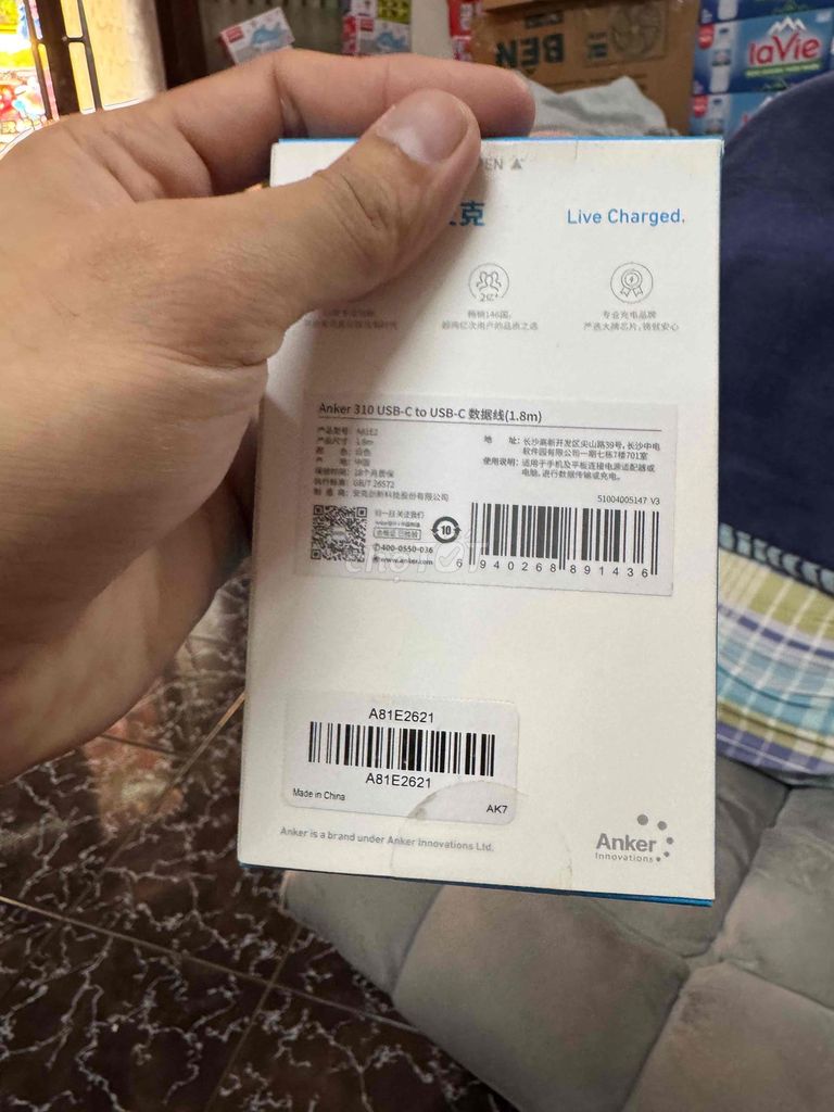 Фото 2: Кабель для зарядки Anker 310 USB-C to C 1.8 м, белый