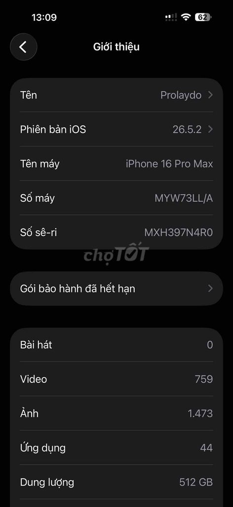 Apple iPhone 16 Pro Max 512GB Б/У
