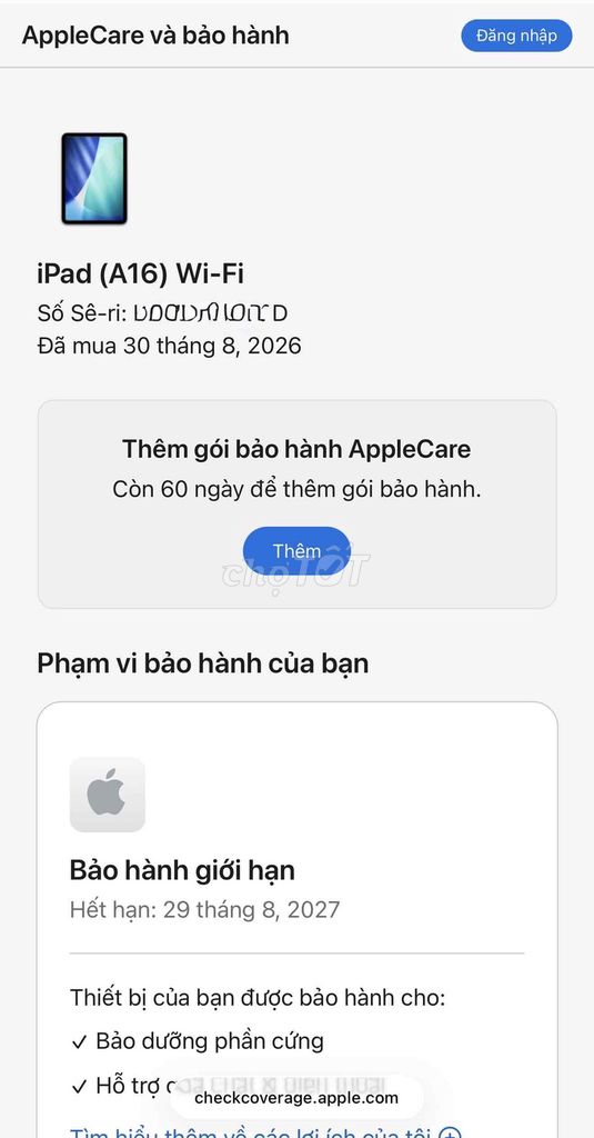 Фото 3: iPad Gen 11 128GB Silver New Openbox Active Full