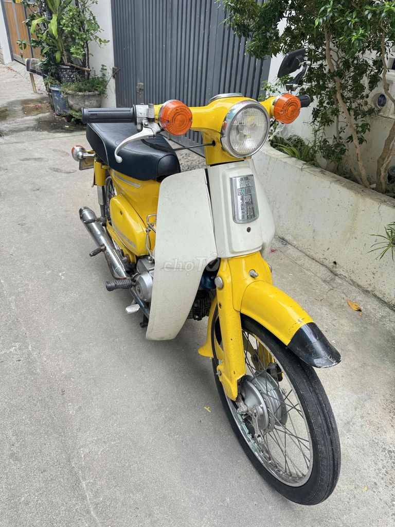 Honda Cup Япония 50cc Золотая