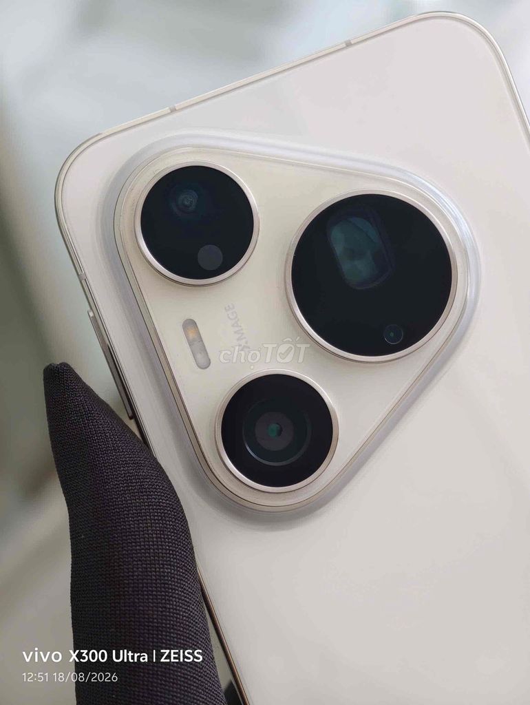 Huawei Pura 90s Pro Max 12GB 512GB Белый