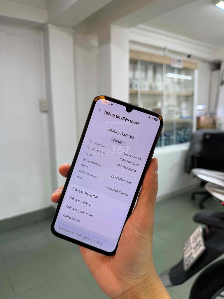 Samsung Galaxy A34 5G 8GB/128GB черный