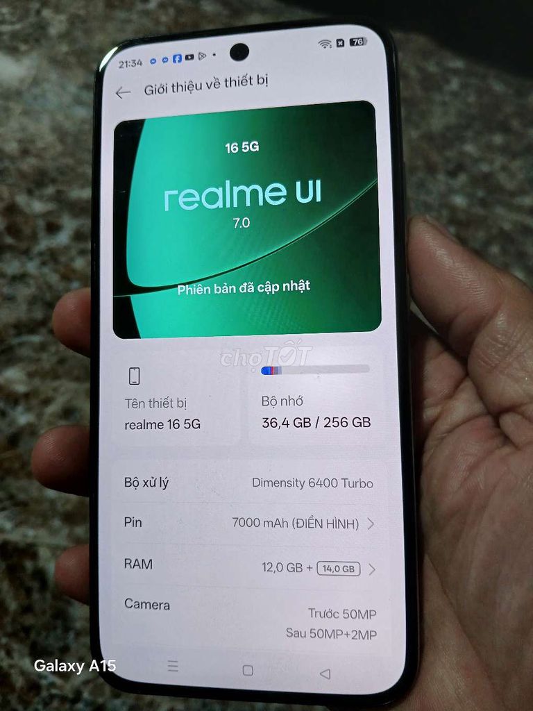 Фото 3: Realme 16 5G 256GB Белый 12GB