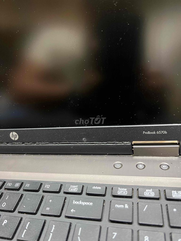 HP ProBook 6570b Серый