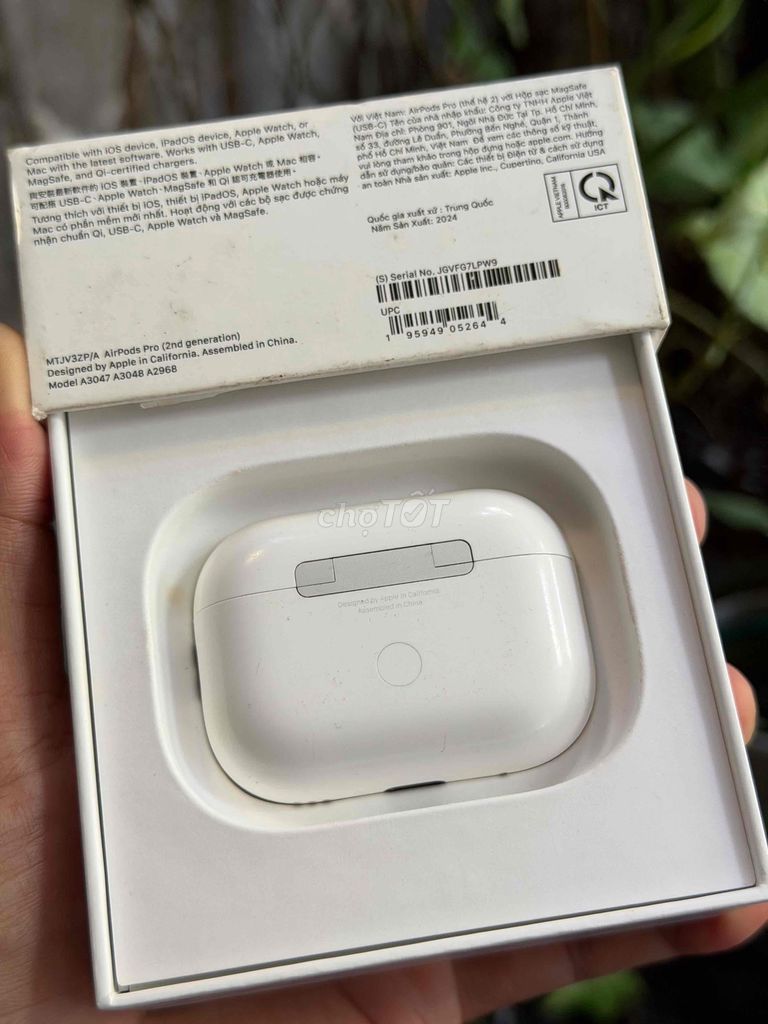 Наушники Apple AirPods Pro 2 Белые Bluetooth