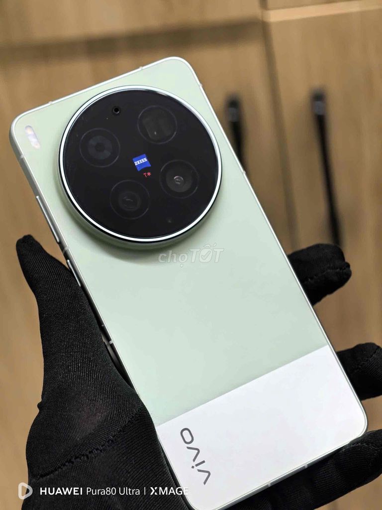 Vivo X300 Ultra Snapdragon 8 Elite 2K 120Hz 16GB/5