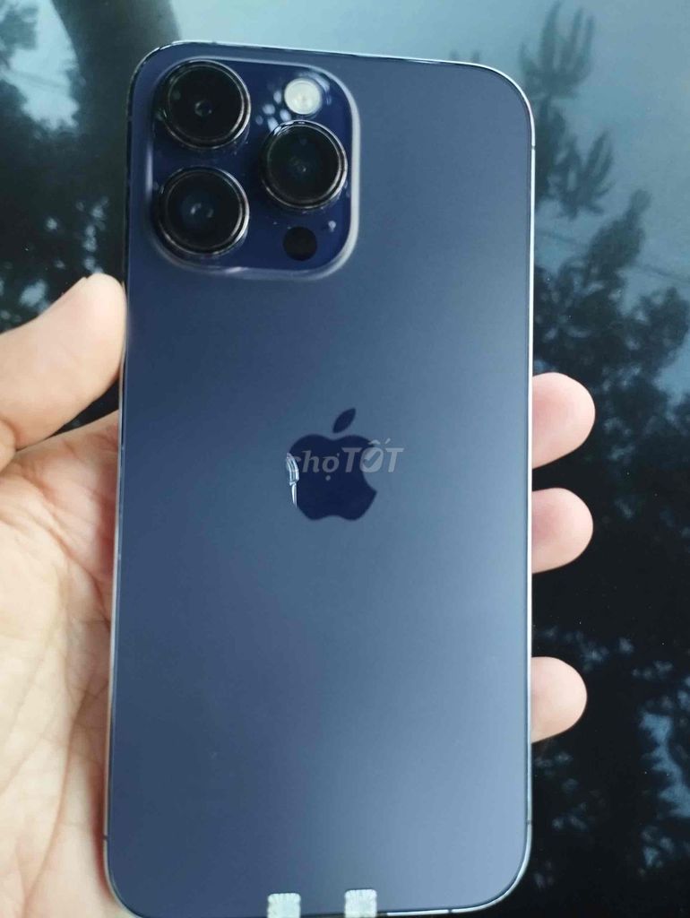 Apple iPhone 14 Pro Max 256GB Фиолетовый 84%