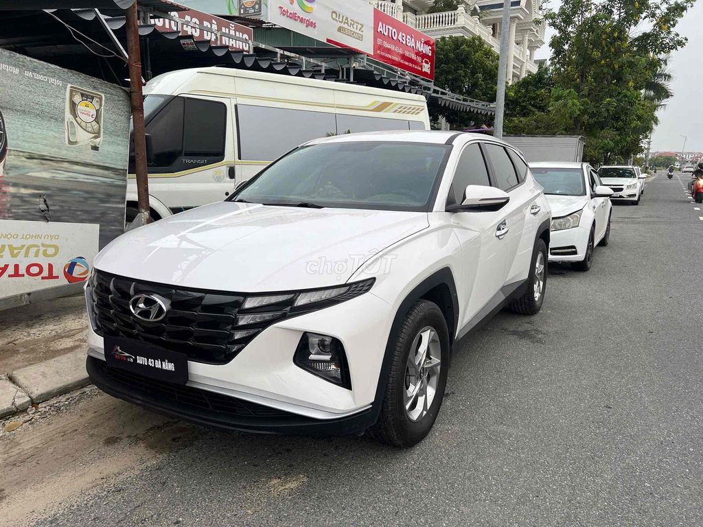 Hyundai Tucson 2023 белый