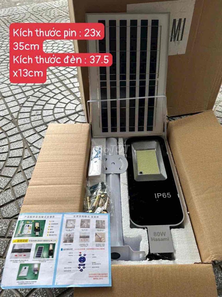 Уличный фонарь на солнечной энергии Hasami 80W, чёрный