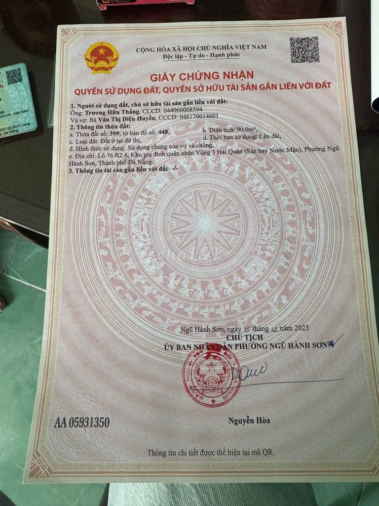 Фото 3: Я собственник, продаю землю Да Ман Донг 2, Нгу Хань Сон