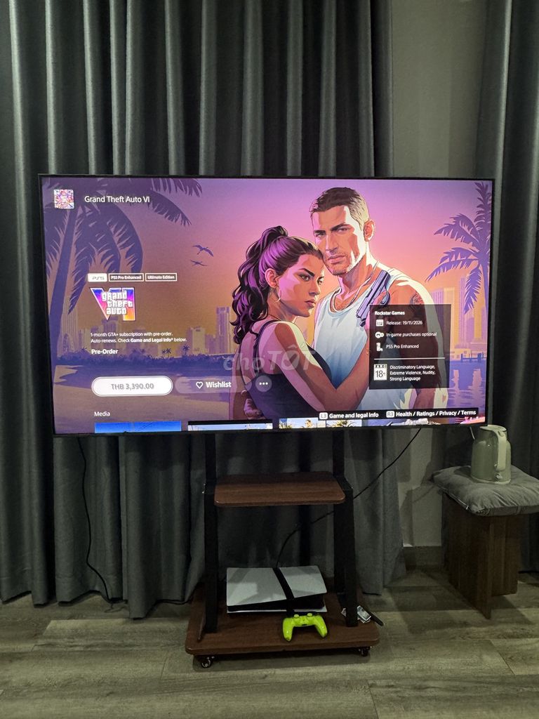Игровая консоль Sony PlayStation 5 Pro белый, черный