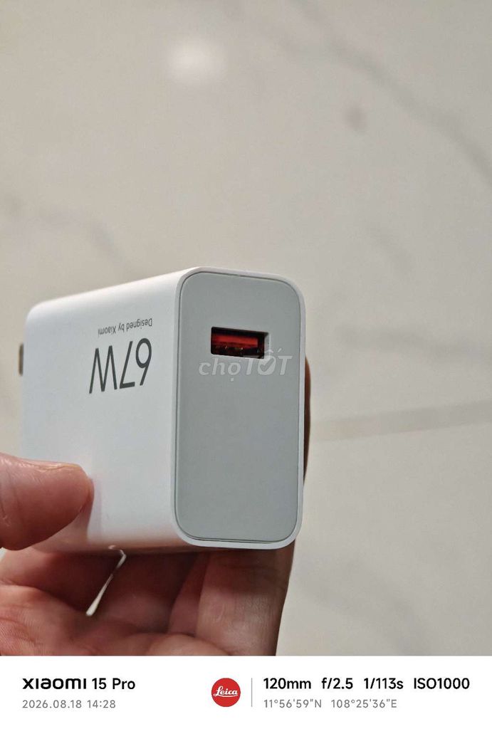 Củ sạc Xiaomi 67W Trắng kèm dây sạc