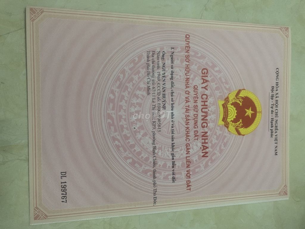Продаётся дом от собственника, в центре Тху Дык, рядом со школой, больницей