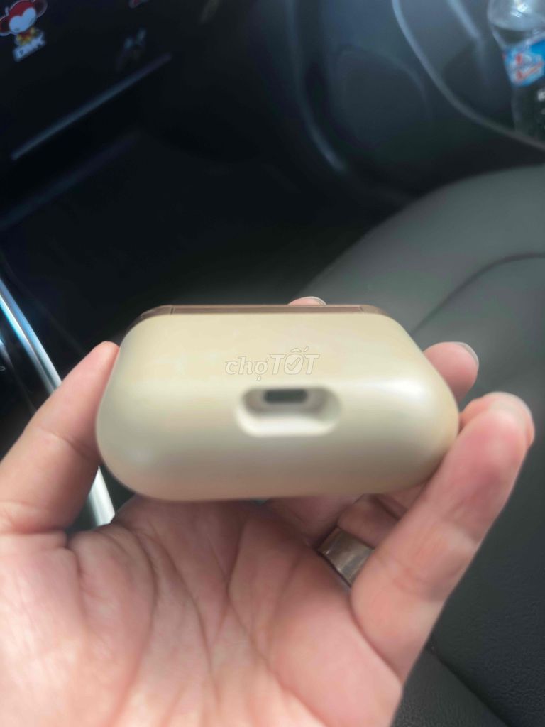 Наушники Sony Bluetooth коричневые