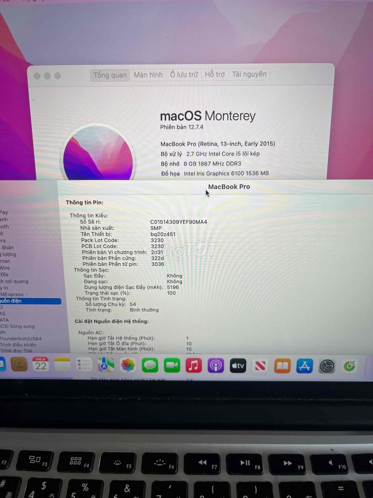 Фото 3: Apple MacBook Pro 2015 i5 13.3 inch 8GB/128GB SSD