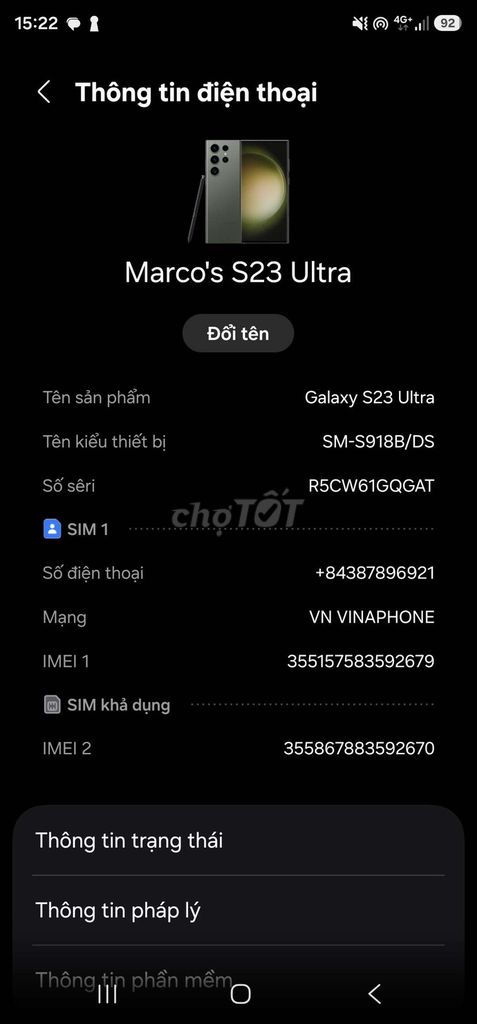 Фото 2: Samsung Galaxy S23 Ultra серый Вьетнам