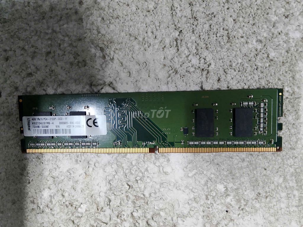 Фото 2: RAM Kingston/Adata DDR4 4GB 2400/2600MHz