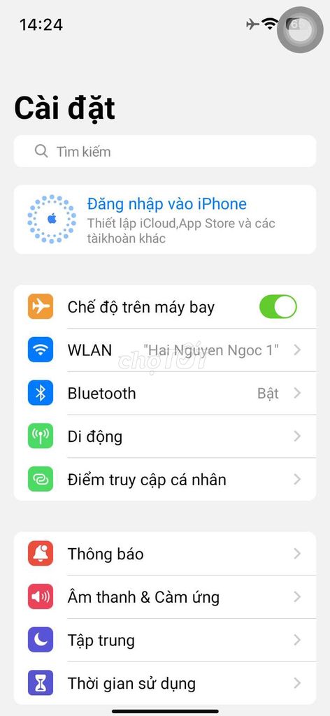 Фото 2: Apple iPhone 17 Pro Max 1024GB