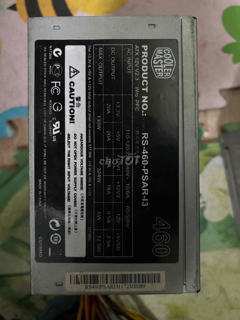 Блок питания Cooler Master 460W
