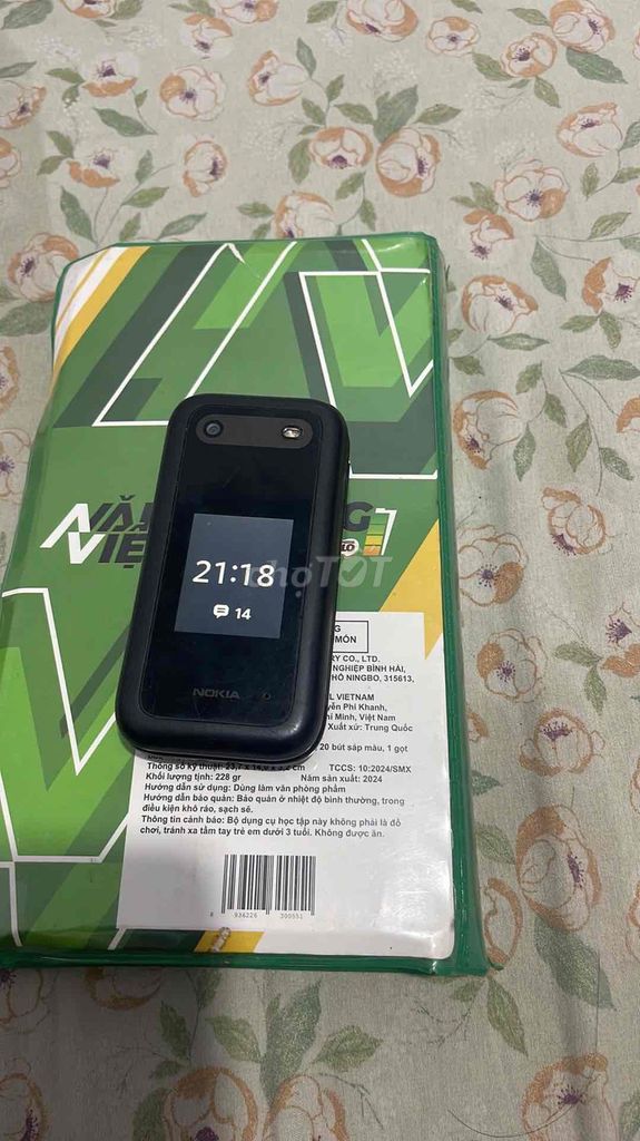 Фото 2: Nokia 2660 Flip Черный