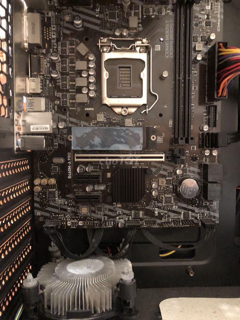 Фото 2: Материнская плата MSI B460 A Pro с блоком питания
