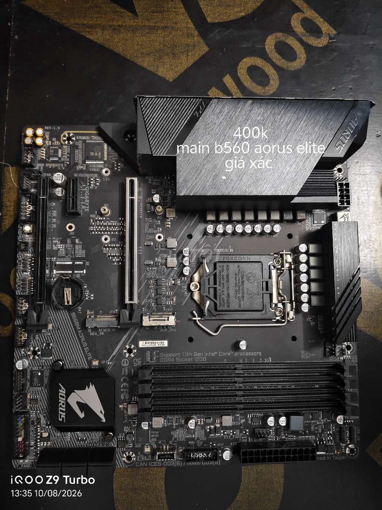 Материнская плата Aorus B560 Aorus Elite LGA 1200