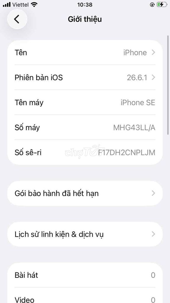 Фото 3: Apple iPhone SE 2020 Черный Б/У