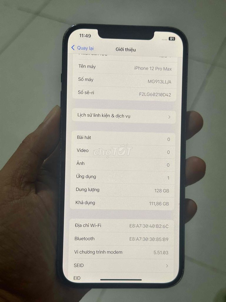 Фото 2: Продам или обменяю 12prm 128gb (международная версия)