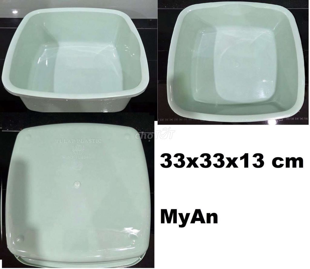 Пластиковый таз Tulap Plastic светло-голубой 33x33x13 см