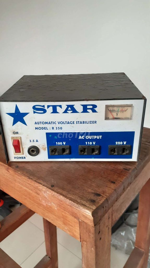 Стабилизатор напряжения STAR R 350 3.5A