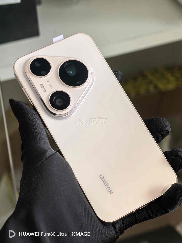 Фото 3: Huawei Pura 90S Promax 12GB/512GB Золотой, новый, распакованный