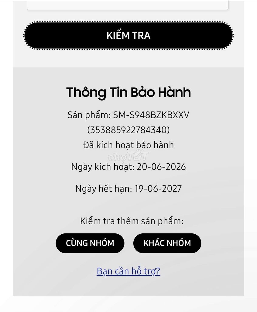 Фото 3: Samsung S26 Ultra черный, Вьетнам, как новый