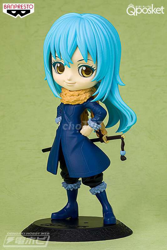 Фигурка Rimuru Qposket Real Bandai