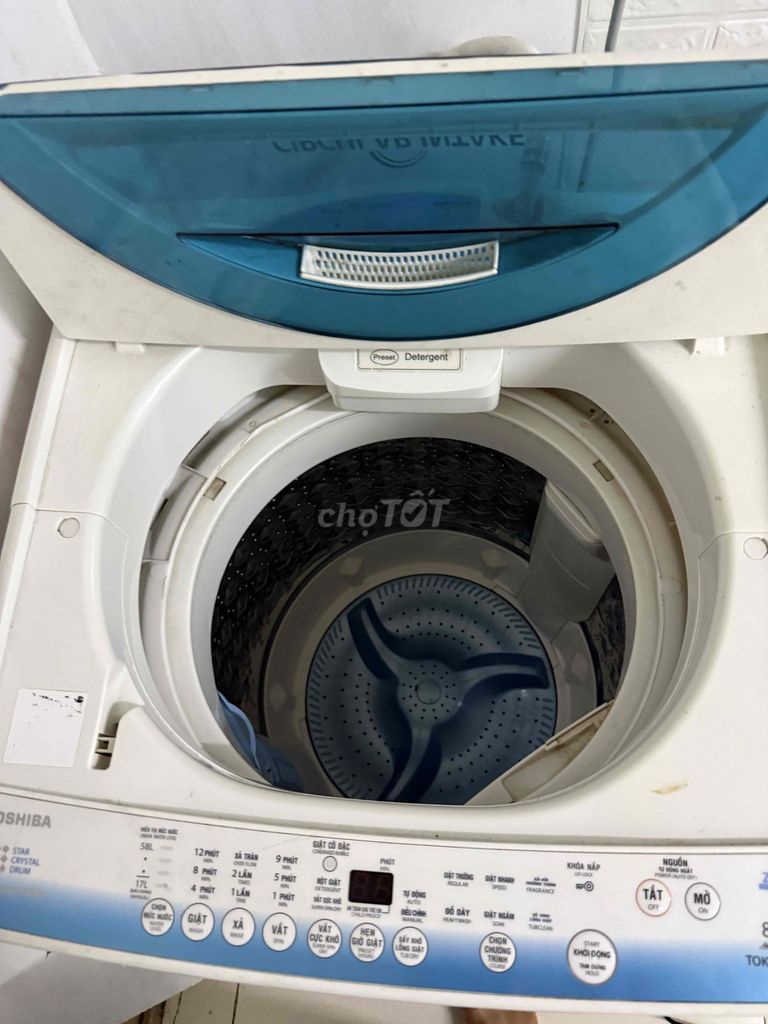Стиральная машина Toshiba 8.2 кг Белая Япония
