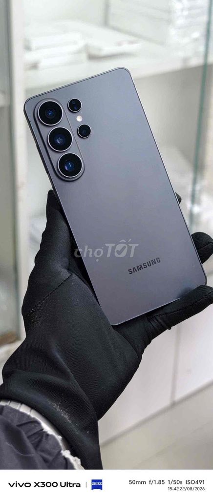 Samsung S26 Ultra 12GB 256GB Серый