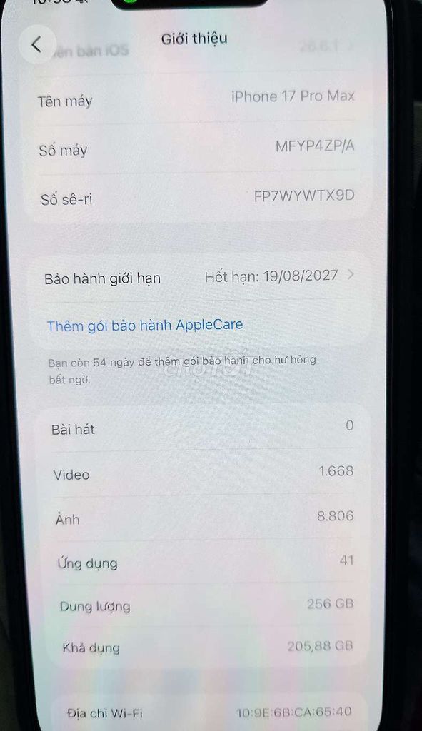 Фото 2: Apple iPhone 17 Pro Max 256GB Синий оригинал