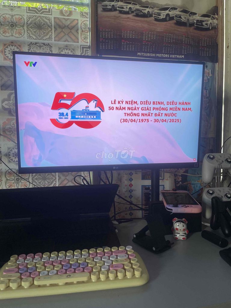 Фото 2: Монитор LG 27BL85U 4K