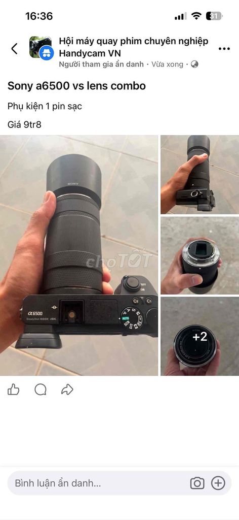 Камера Sony a6500 Черная 1 аккумулятор